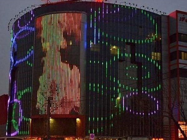 مرکز تجاری دنیای نور